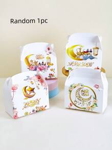 Optional 1/2/4 Pcs Gift Boxes, Party Candy Treat Bags, Birthday Party Semi-Handmade Gift Boxes (Random Colors) - Multicolor - View 13