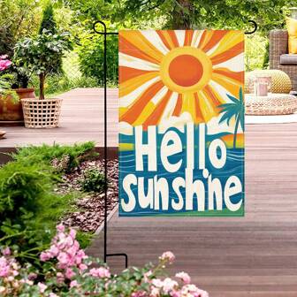 1 st Hej sommarträdgårdsflagga - , dubbelsidig, digitaltryckt växt- och blomdesign, 18x12 tum, perfekt för utomhus- och heminredning, ingen flaggstång behövs,