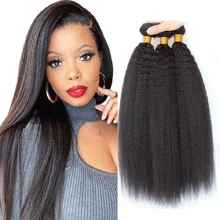BINF 1/3 Bundles Kinky Straight Peruvian Hair Weave Bundles Virgin Remy Hair Extensions For Women Kinky Straight Human Hair 28 30 Inch Bundles Thick End - Natural Black - Xem 8