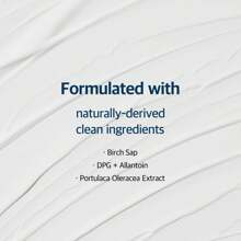 El protector solar hidratante de día Round Lab, enriquecido con savia de abedul, ofrece un alto FPS contra los rayos UV. Sus propiedades reflectantes lo hacen apto para todo tipo de piel. Protector solar coreano, 50 ml, FPS PA++++. - Blanco - Ver 4