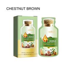 (15ml+15ml) * 10 件温和植物泡沫护发素，Slouchy Home 护发滋养修复，让头发闪亮 - 彩色 - 查看 15