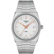 Tissot Tissot Men's T-Classic 28mm Bracelet Silver Dial Quartz Movement Fold Over Clasp 40mm Round Watch