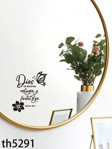 1 件西班牙语圣经基督教墙贴耶稣是我们的避难所和堡垒，诗篇墙贴蝴蝶贴纸 PVC 防水贴花贴纸适用于客厅和卧室的家居装饰生日毕业礼物