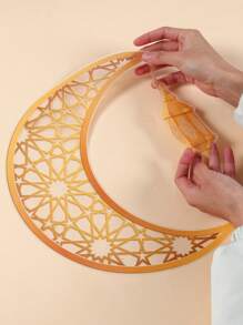 2 件 30*45 厘米金色星星和月亮斋月卡里姆墙贴，伊斯兰斋月斋月装饰贴纸，灯笼星月图案家居装饰，斋月派对背景装饰贴纸