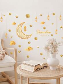2 件 30*45 厘米金色星星和月亮斋月卡里姆墙贴，伊斯兰斋月斋月装饰贴纸，灯笼星月图案家居装饰，斋月派对背景装饰贴纸