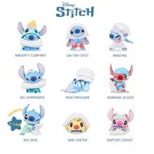 Miniso 1个史迪奇战斗系列角色惊喜盲盒，随机款式桌面摆件、客厅装饰，史迪奇粉丝必备 - 彩色 - 查看 10