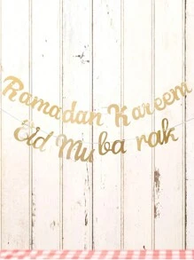 1/2 piezas - Hermoso Estandarte Dorado de Eid Mubarak y Ramadán Kareem - ¡Agrega un toque festivo a tu fiesta! - Dorado - Ver 6