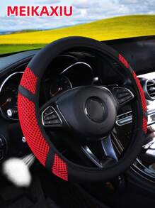 MEIKAXIU 1pc Breathable New Fabric PU Leather Stretchable Car Steering Wheel Cover Without Inner Ring, Suitable For 14.5-15 Inch Car Interior, All Season - Breathable PU Leather Grid Pattern - View 2