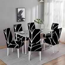 2/4/6pcs Creative Personalized, Special Black And White Texture Decoration, Printed Chair Cover, Fashionable Printing, Elastic And Easy To Install, Enhancing Seat Style