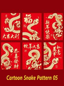 2025 Year Of The Snake Creative Medium-Sized Traditional Chinese New Year Red Envelope, Cartoon Snake Pattern Good Luck Blessing New Year Gifts Red Packets For Family, Students, Friends,Small Gift Box,Gift Wrapping,Gift Packaging,Gift Bags,Bridesmaid Gifts,Gift Bag, Valentine's Day,Valentines Gift Bag,My First Valentine's Day,Valentine Things,Valentines Decorations