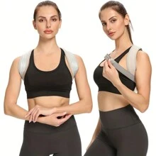 1 Piece Of Men's And Women's Posture Corrector, Outdoor Running Fitness Corrector With Adjustable Upper Back Support Collarbone, Providing Comfortable Neck And Shoulder Alignment For Men's And Women's Physical Health. Fixed Upper Back Support Ankle, Back And Shoulder Invisible Underwear, Black