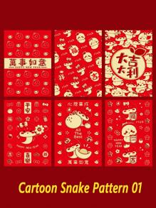 2025 Year Of The Snake Creative Medium-Sized Traditional Chinese New Year Red Envelope, Cartoon Snake Pattern Good Luck Blessing New Year Gifts Red Packets For Family, Students, Friends,Small Gift Box,Gift Wrapping,Gift Packaging,Gift Bags,Bridesmaid Gifts,Gift Bag, Valentine's Day,Valentines Gift Bag,My First Valentine's Day,Valentine Things,Valentines Decorations