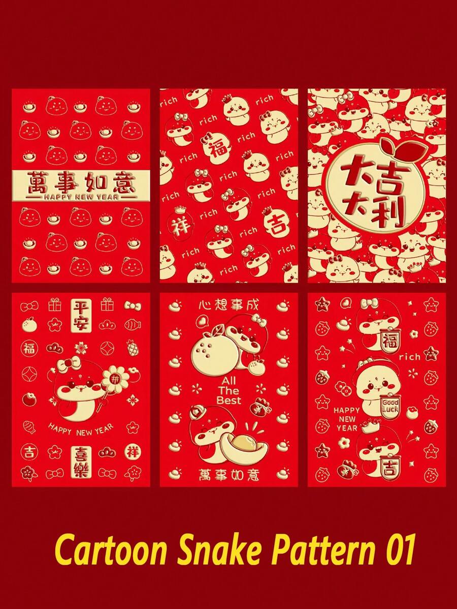2025 Year Of The Snake Creative Medium-Sized Traditional Chinese New Year Red Envelope, Cartoon Snake Pattern Good Luck Blessing New Year Gifts Red Packets For Family, Students, Friends,Small Gift Box,Gift Wrapping,Gift Packaging,Gift Bags,Bridesmaid Gifts,Gift Bag, Valentine's Day,Valentines Gift Bag,My First Valentine's Day,Valentine Things,Valentines Decorations