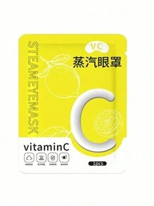 1/5/10/20/30/50 pièces Masque oculaire à vapeur jaune vitaminé, usage unique auto-chauffant, sans alcool, sans odeur, soulage la fatigue et la sécheresse oculaires, aide au sommeil quotidien, sieste de milieu de journée, détente en voyage, accroché à l'oreille, lunettes de voyage portable et d'affaires, fournissant des soins de base pour les yeux pour les utilisateurs d'ordinateurs et de téléphones portables, convenant aux étudiants et aux travailleurs de bureau