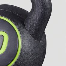Kettlebell Set, 4-Piece Kettlebells Hdpe Coated Kettle Bell Weight Set, Cement-Filled Strength Training Kettlebells, Kettle Balls For Home Gym Fitness Workout Bodybuilding Weight Lifting - 彩色 - 查看 5