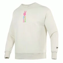 Puma Casual Crew Neck Pullover Sweatshirt, Versatile Sports Wear - Beige - View 2