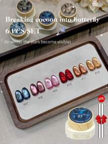 annies 1件/6件装 12克 彩色透明玻璃珠猫眼凝胶指甲油套装，可卸UV半永久磁性LED凝胶指甲油，可用于个人冬季美甲沙龙