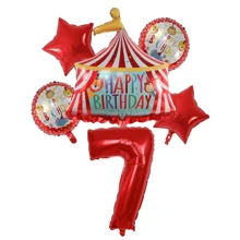 Circus Theme Foil Red Number Circus Stage Balloons Decoration, Birthday Party, Anniversary, Festival Supplies, Scene Layout