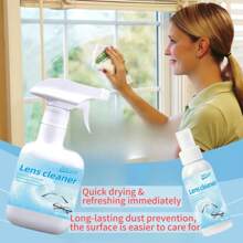 H4Cacle 镜头清洁喷雾 多用途眼镜护理液 镜头清洁液 汽车挡风玻璃修复 镜头清洁剂 防雾除尘剂 清洁眼镜 手机屏幕 家用窗户