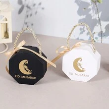 10pcs  Eid Mubarak Octagonal Portable Gift Box With Golden Rope Handle And Ribbon Bow Islamic Star Moon Pattern Paper Candy Box For Ramadan Muslim Festival Party Favors (Black/White) - 5.5*10.5*10.5cm - View 9