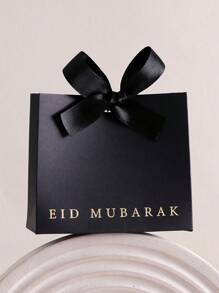 5 piezas, Cajas de regalo mini laminadas Eid Mubarak, negras, blancas y rosas clásicas, con cinta elegante, tamaño: 11,5 * 10 * 4,5 cm - Perfectas para regalar caramelos, chocolates y pequeños recuerdos