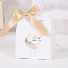 10pcs Moon Flower Mubarak Gift Boxes For Ramadan Kareem Gift Packaging Box Party Favor Boxes With Ribbons, Eid Mubarak - 6.5*10*13cm - View 10