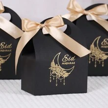 10pcs Moon Flower Mubarak Gift Boxes For Ramadan Kareem Gift Packaging Box Party Favor Boxes With Ribbons, Eid Mubarak - 6.5*10*13cm - View 5