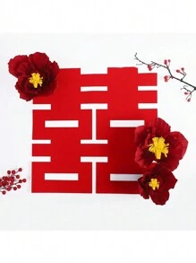 3pcs/Set DIY Paper Flower Wall Decorations For Wedding, Flower Backdrop, Gift Party, Birthday Party, Photo Booth, Arch Background, Home Wall Decor,Christmas