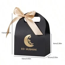 10个开斋节月亮灯笼糖果包装盒，小零食糖果礼盒，迷你派对礼品盒，开斋节快乐，斋月快乐 - 6.5*10*13cm - 查看 2