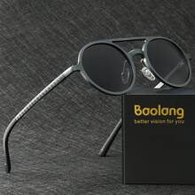 Óculos de sol masculinos Baolang de ponte dupla, redondos, casuais e de negócios, óculos esportivos de ciclismo ao ar livre, direção, pesca, óculos ciberpunk para festas, embalagem em caixa de presente, presente de férias para praia, verão, ao ar livre e viagens.
