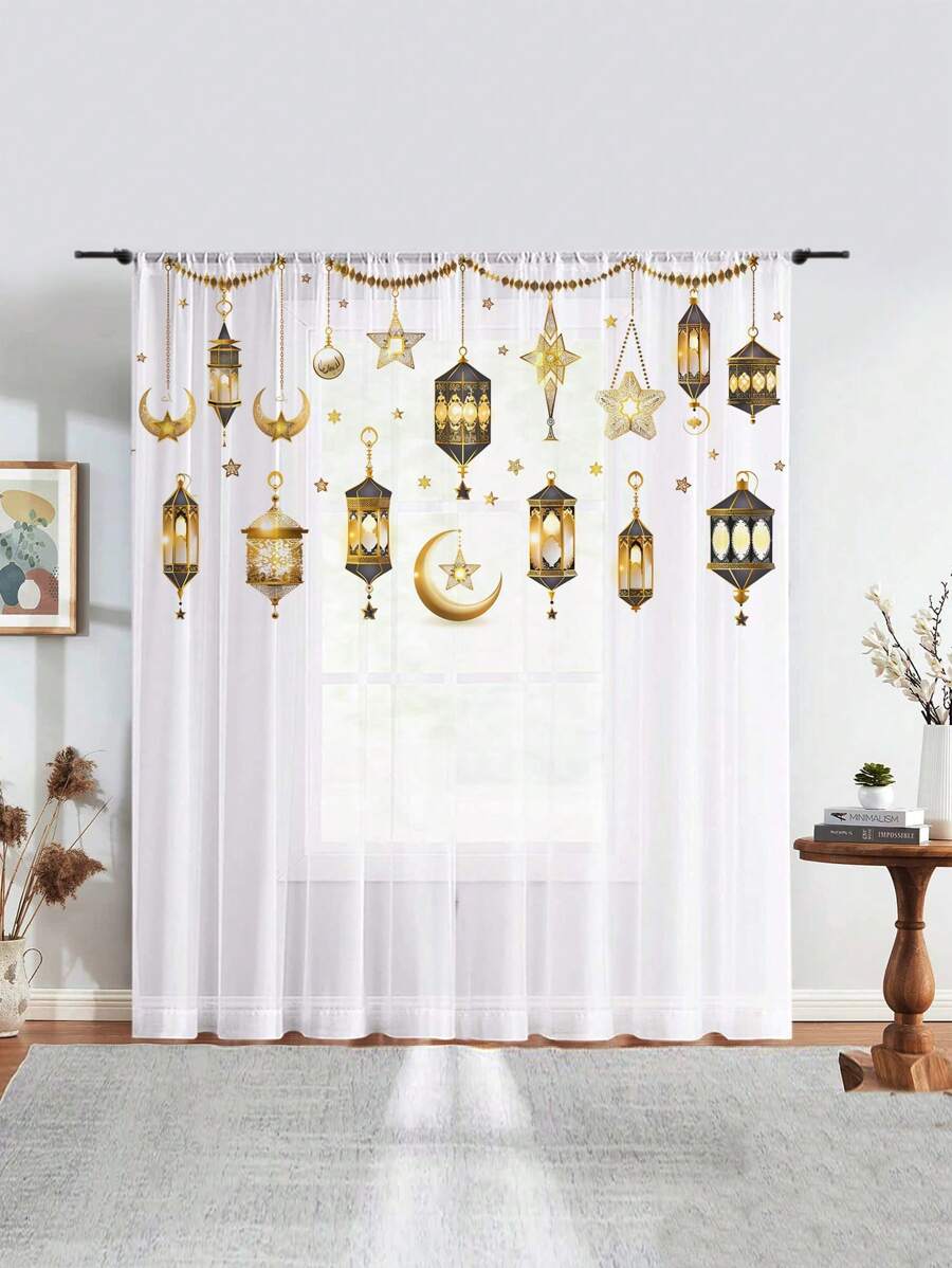 NOSBEI 1pc Romantic Ramadan Moon & Star Pattern Curtain, Creates Dreamy Home Decor For Daily Use - Multicolor - View 1