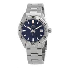 Orient 40mm japanische automatische/handaufgezogene Taucheruhr, Saphirglas RA-AC0Q02L30B