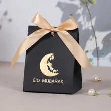 10pcs Moon E I D Gift Boxes Lantern Treat Box Party Favors With Golden Ribbon Small Gifts Box Packaging, Festival - 6*8.5*11cm - View 4