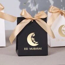 10pcs Moon E I D Gift Boxes Lantern Treat Box Party Favors With Golden Ribbon Small Gifts Box Packaging, Festival - 6*8.5*11cm - View 3