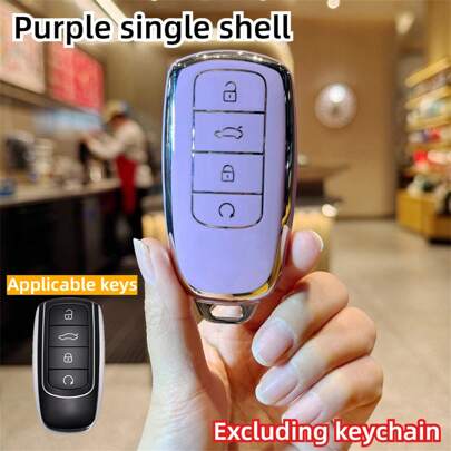 1 Pc Exquisite And Stylish Car Key Protection Cover, Fit For Chery Tiggo 8Plus 8 New 5 Plus 7pro Max Model, Key Case With 4 Buttons