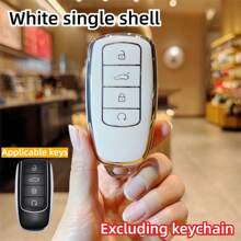 1 Pc Exquisite And Stylish Car Key Protection Cover, Fit For Chery Tiggo 8Plus 8 New 5 Plus 7pro Max Model, Key Case With 4 Buttons - Multicolor-hHD - View 9