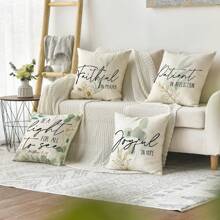 4PCS Eucalyptus Leaf Pillow Pillow Case, Green Leaves For Everyone To See The Spring Cushion Cover To Decorate The Sofa, One Side Without Pillow Core - Green - View 5