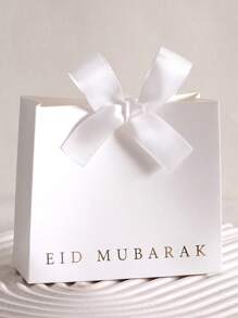 5 piezas, Cajas de regalo mini laminadas Eid Mubarak, negras, blancas y rosas clásicas, con cinta elegante, tamaño: 11,5 * 10 * 4,5 cm - Perfectas para regalar caramelos, chocolates y pequeños recuerdos