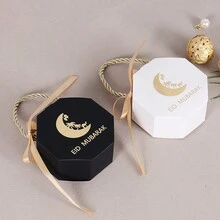 10pcs  Eid Mubarak Octagonal Portable Gift Box With Golden Rope Handle And Ribbon Bow Islamic Star Moon Pattern Paper Candy Box For Ramadan Muslim Festival Party Favors (Black/White) - 5.5*10.5*10.5cm - View 6