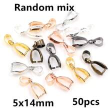 10-50pcs Pendants Clasps Clips Pinch Bails Connectors Charm Bail Beads Connector DIY Jewelry Making Accessories Findings