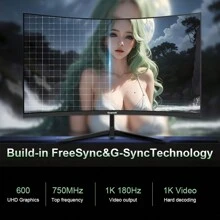 32-Inch Flagship Ultra Clear Screen Randless Display Screen, Office Game Screen, Game/Movie Game Screen, Super Big Screen, 24.5-Inch Office Screen, 27-Inch Gaming And Office Dual Use Screen, The Best Choice For Sending Esports Games