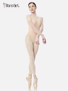 DonsGirl 1 件女式时尚立领不对称芭蕾紧身衣（采用按扣设计，适合日常穿着） - 藕粉色 - 查看 9