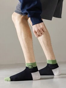 5 Pairs Men's Sports Socks, Short Style, Fashionable And Casual, Moisture-Wicking, Spring/Summer - Multicolor - View 6