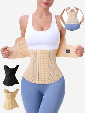 MISTHIN 高腰塑身器，提拉和塑形胸部、腰部和腹部，塑身腰带