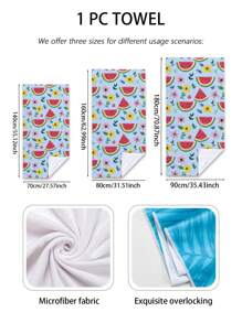 1pc Watermelon & Floral Print Microfiber Absorbent Beach Towel, Suitable For Swimming, Vacation, Bathing, Outdoor Travel Summer,Holiday