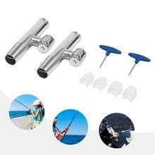 2PCS Stainless Steel Deck Mount Fishing Rod Holders For Boats Yachts With Rails - Silver - View 1