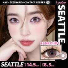 EYESHARE Eyeshare 1pair Color Contact Lenses For Eyes Yearly Natural Brown Lenses Gray Contacts Pink Lenses Purple Eye Lenses Soft Eye Lenses Halloween Costume Cosplay