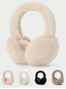 青少年学生专用可折叠耳罩，简约设计，柔软舒适，保暖防寒，有效保护耳朵免受寒冷天气侵袭