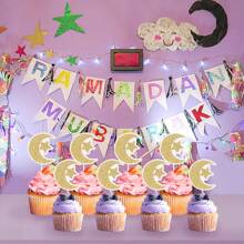 36 piezas Adornos para cupcakes con estrellas y lunas, adornos de papel brillante dorado para decoración de cumpleaños, boda, fiesta, decoración del hogar, decoración de habitación, artículos para fiestas, novia