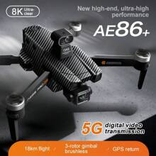 AE86 Pro Max+ Folding GPS Aircraft, Large Touch Screen Remote Control, 8K HD Aerial Photography, Digital Image Dynamic Transmission, Remote Control Range, 3-Axis Anti-Shake Head Camera, Is A Rare Gift